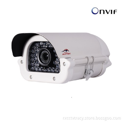 1080P Full HD IP Camera with IR (RX-IPH02A)